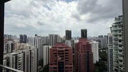 OUE Twin Peaks (D9), Condominium #521251021